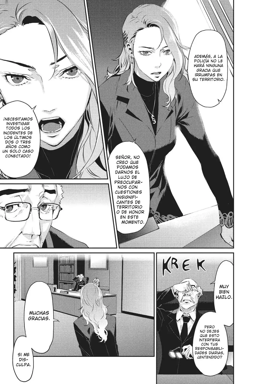 Persona 5 capítulo 19, página 24