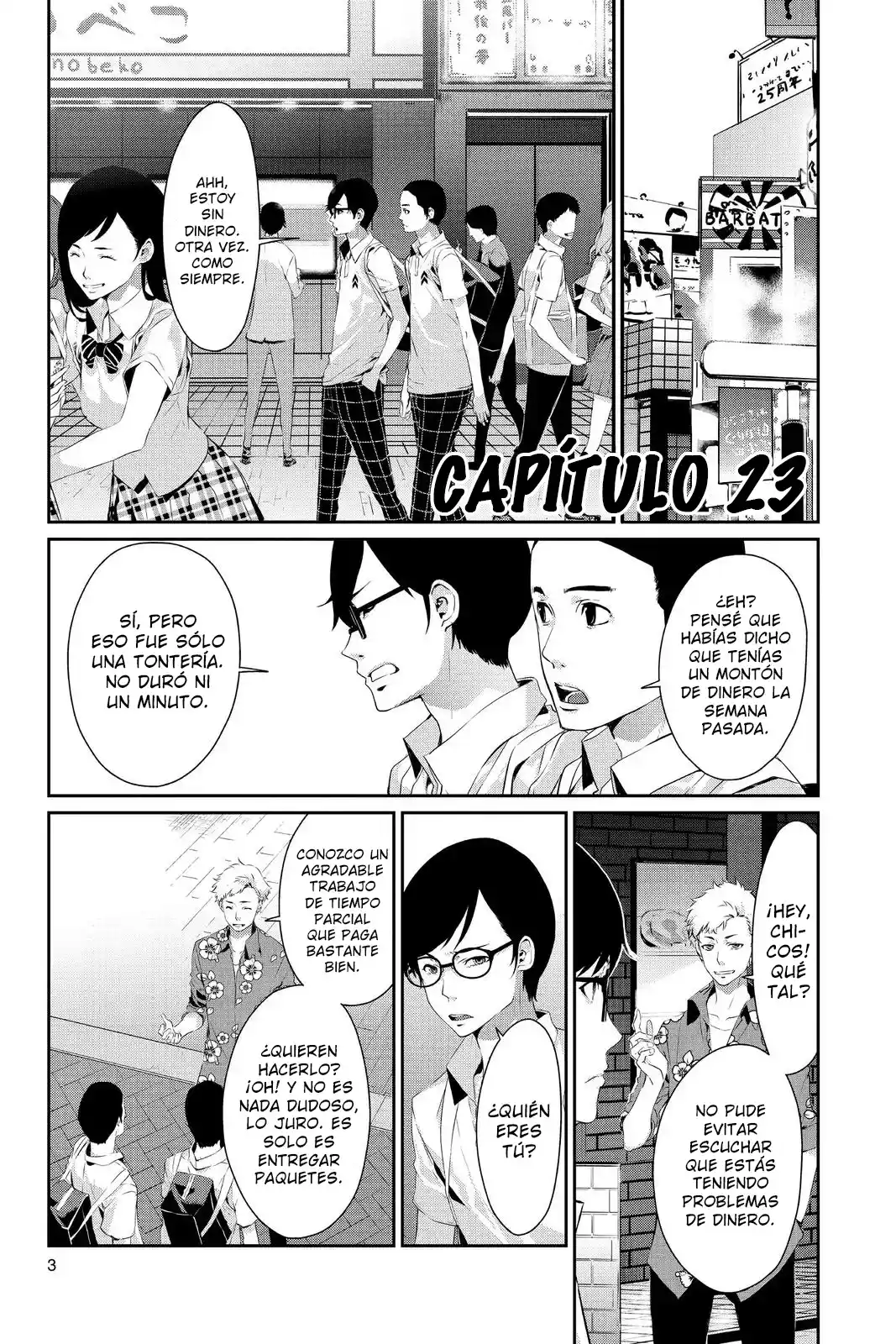Persona 5 capítulo 23, página 5