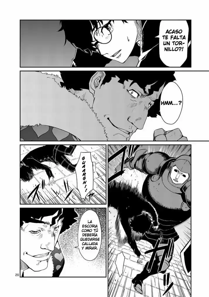 Persona 5 capítulo 3, página 21