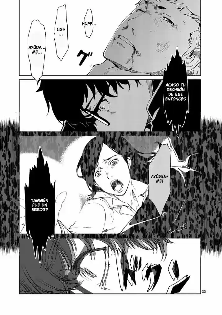Persona 5 capítulo 3, página 24
