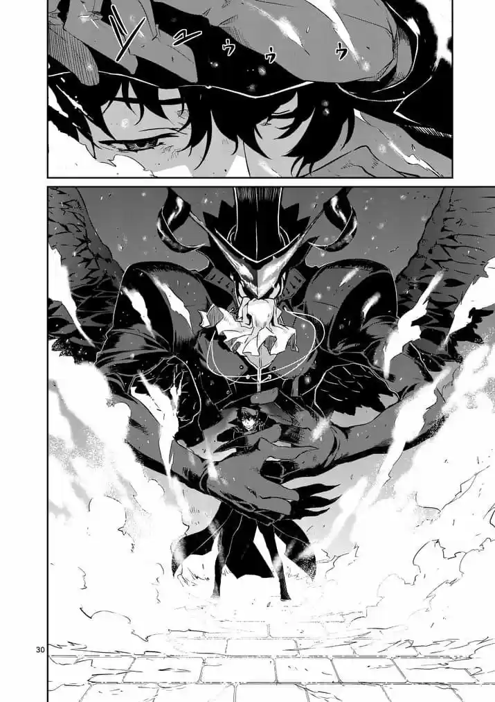 Persona 5 capítulo 3, página 30