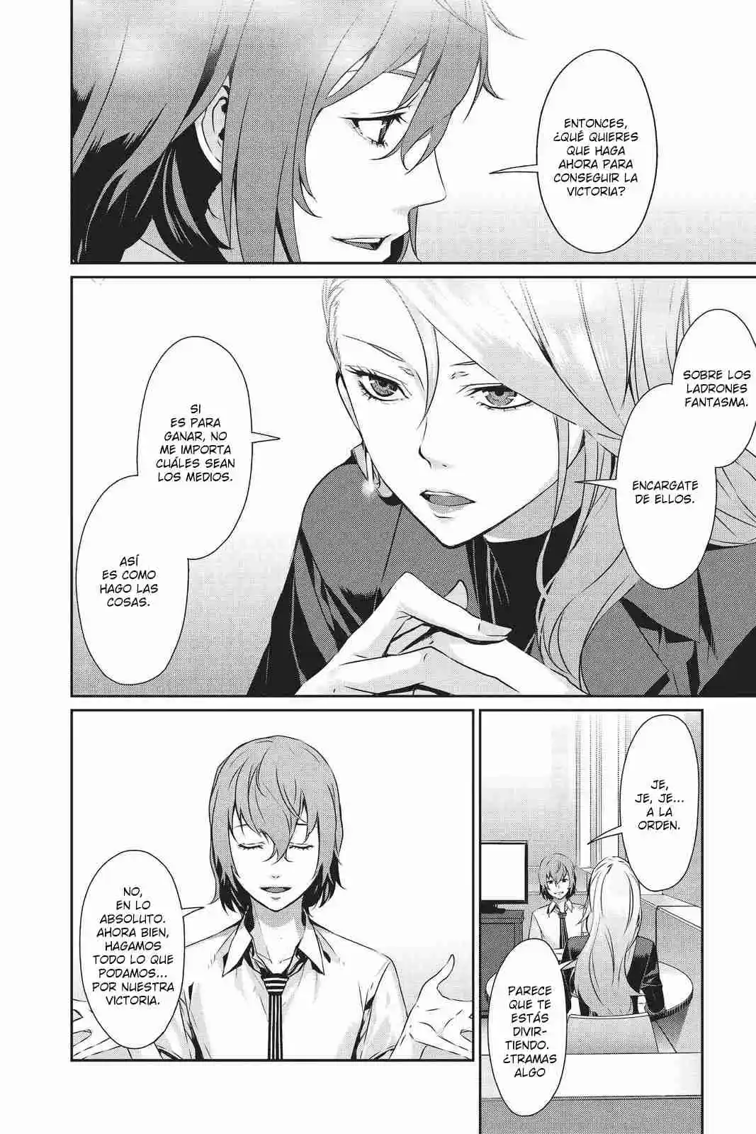 Persona 5 capítulo 39, página 3