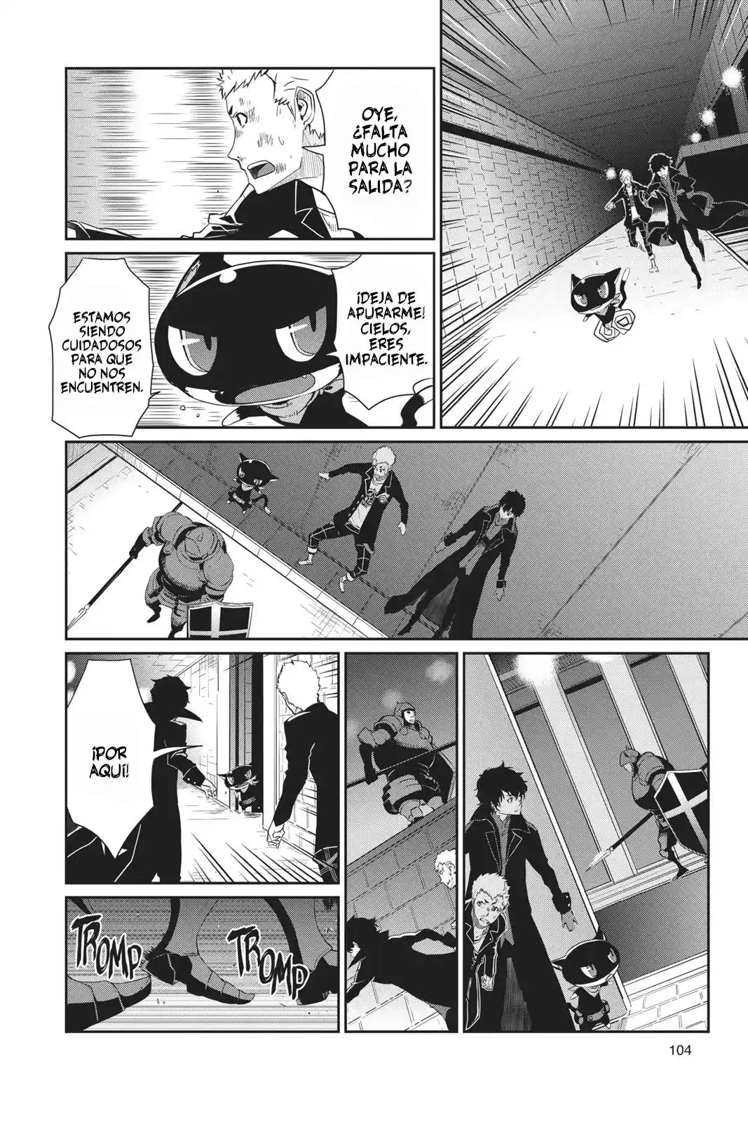 Persona 5 capítulo 4, página 5