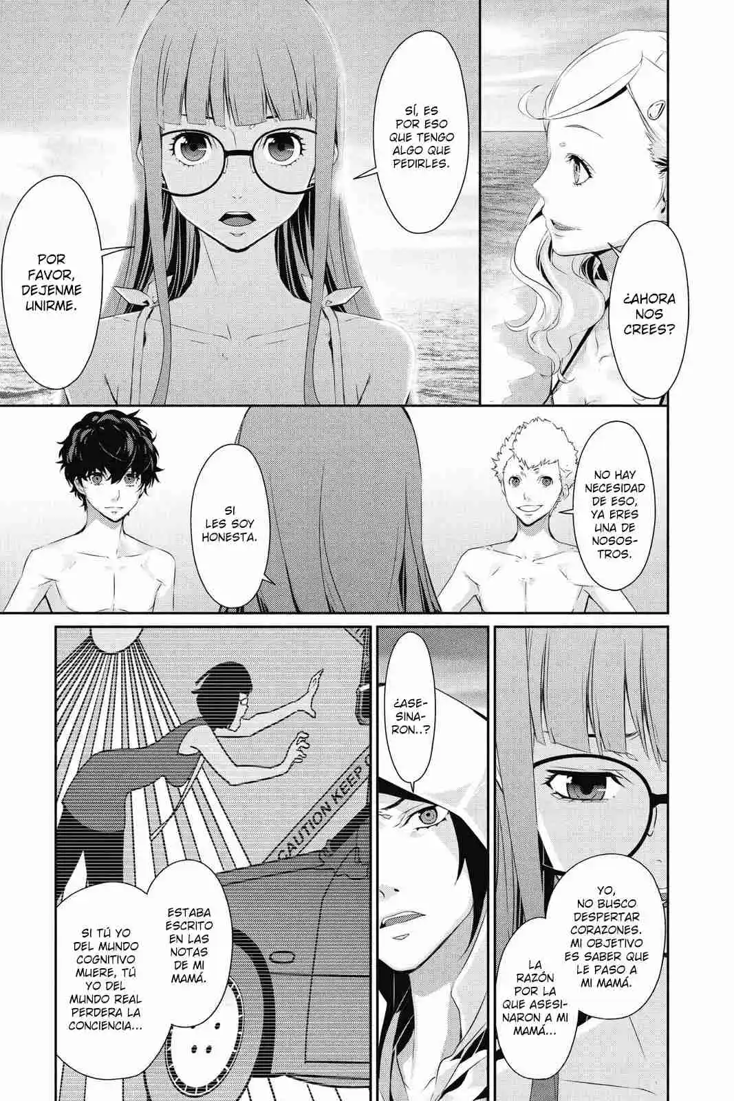 Persona 5 capítulo 49, página 12