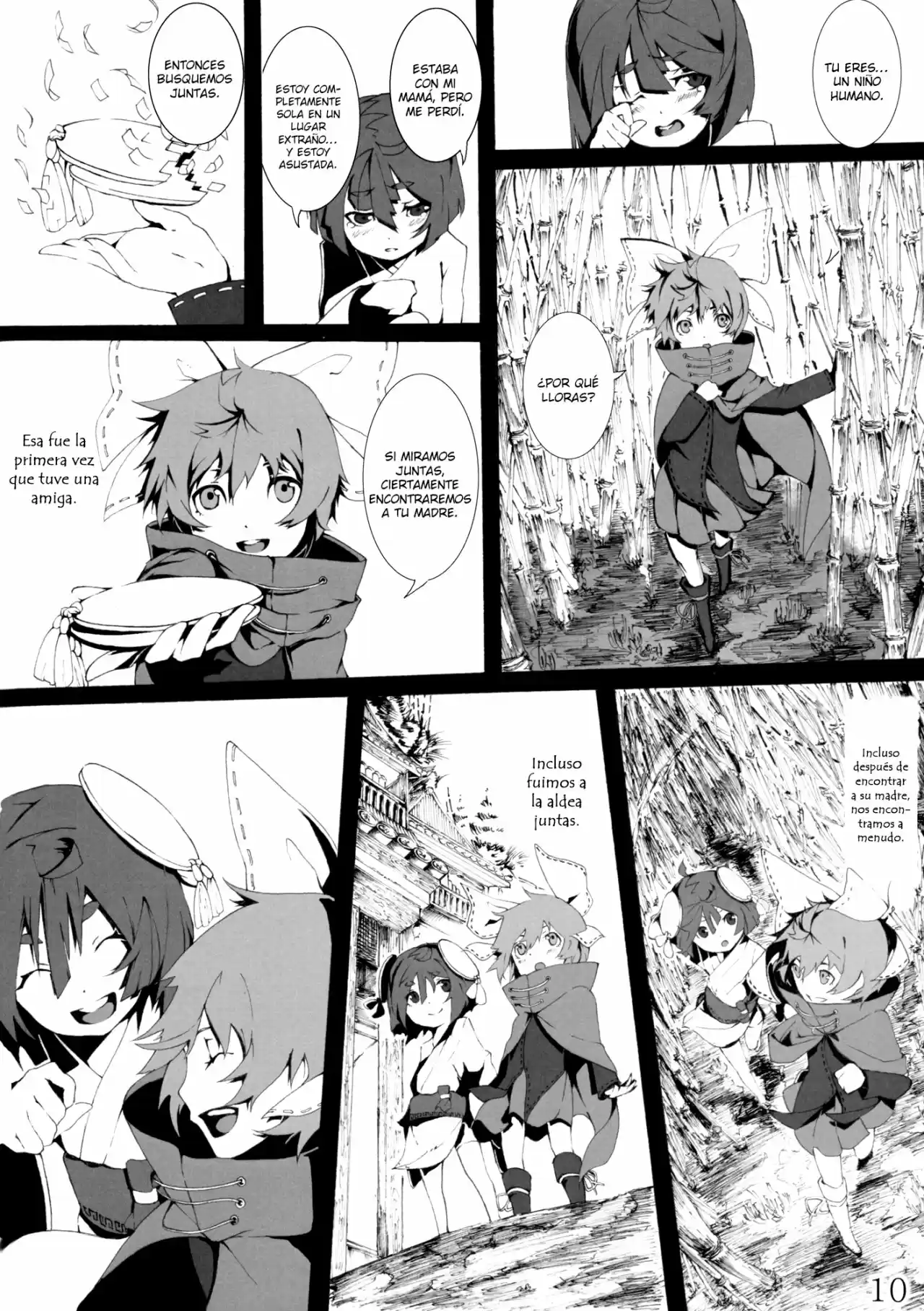 Perverse Cried capítulo 1, página 9