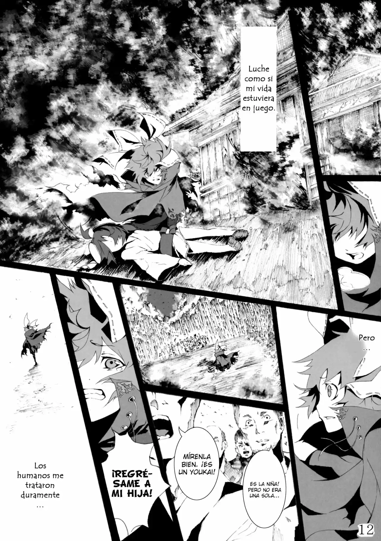 Perverse Cried capítulo 1, página 11