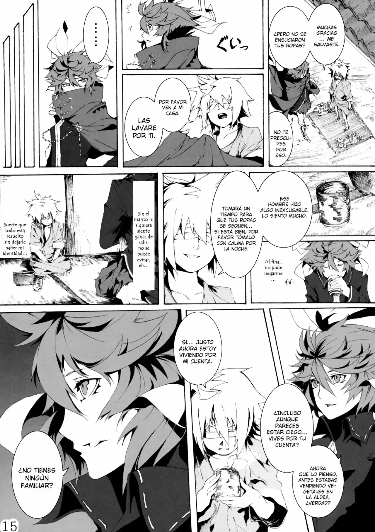 Perverse Cried capítulo 1, página 14