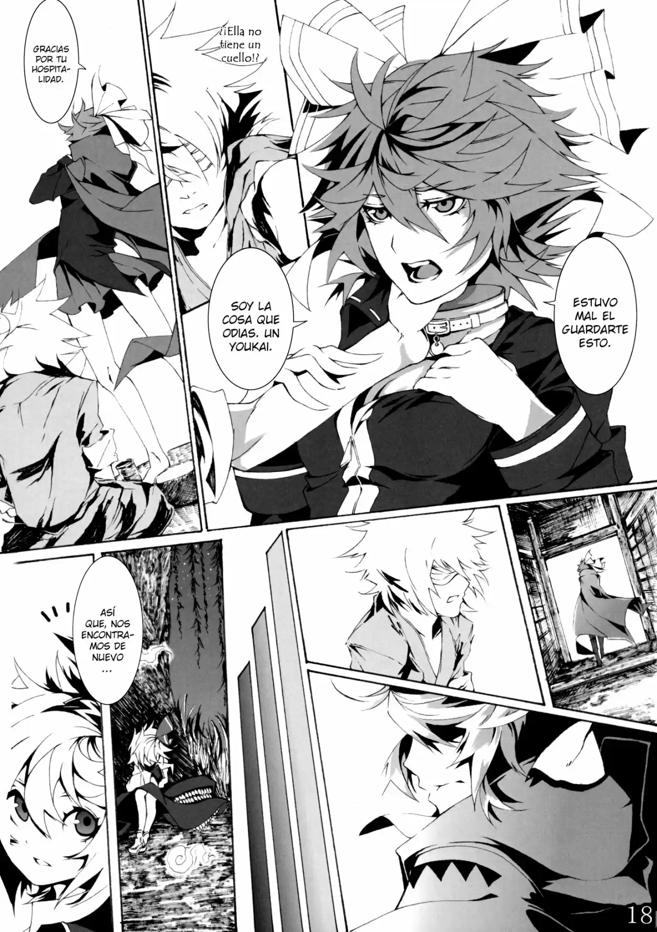 Perverse Cried capítulo 1, página 17