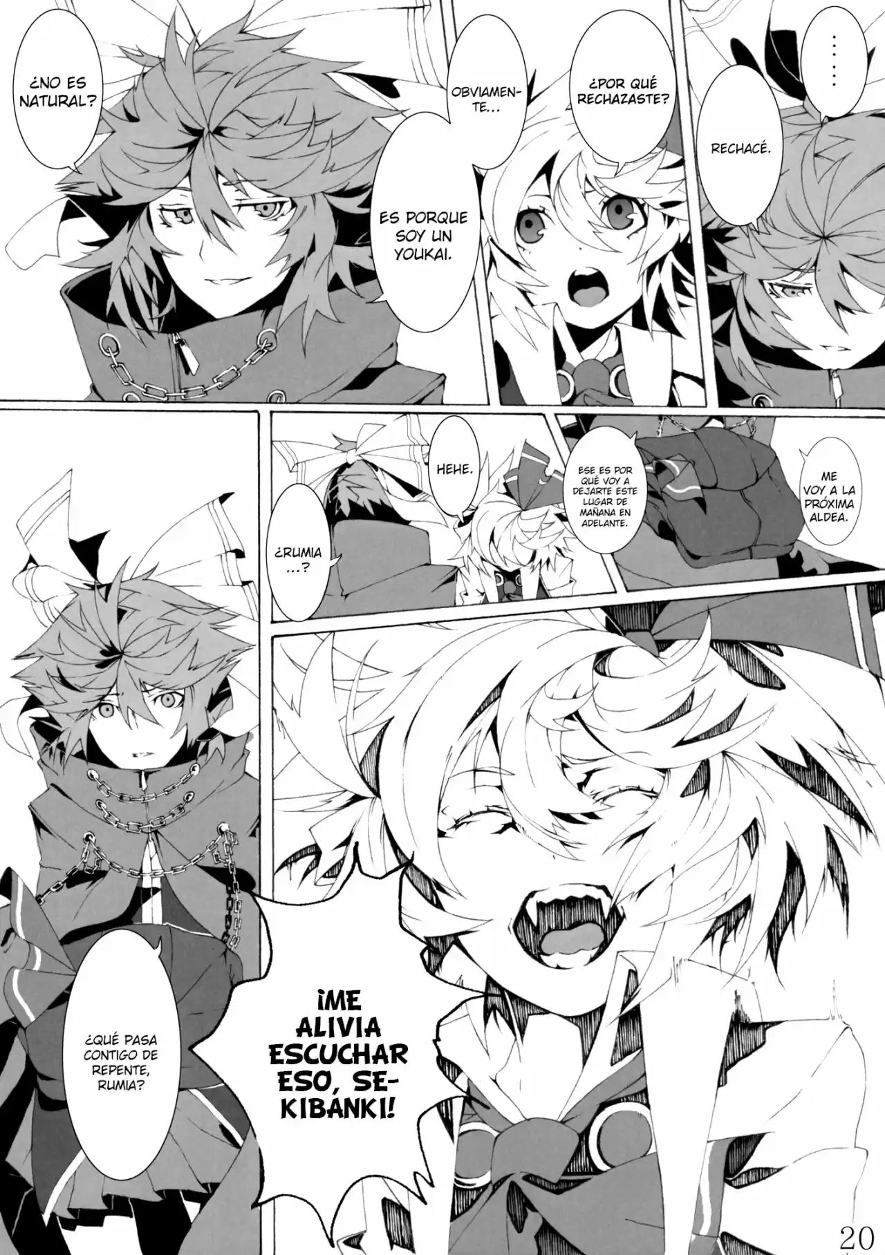 Perverse Cried capítulo 1, página 19