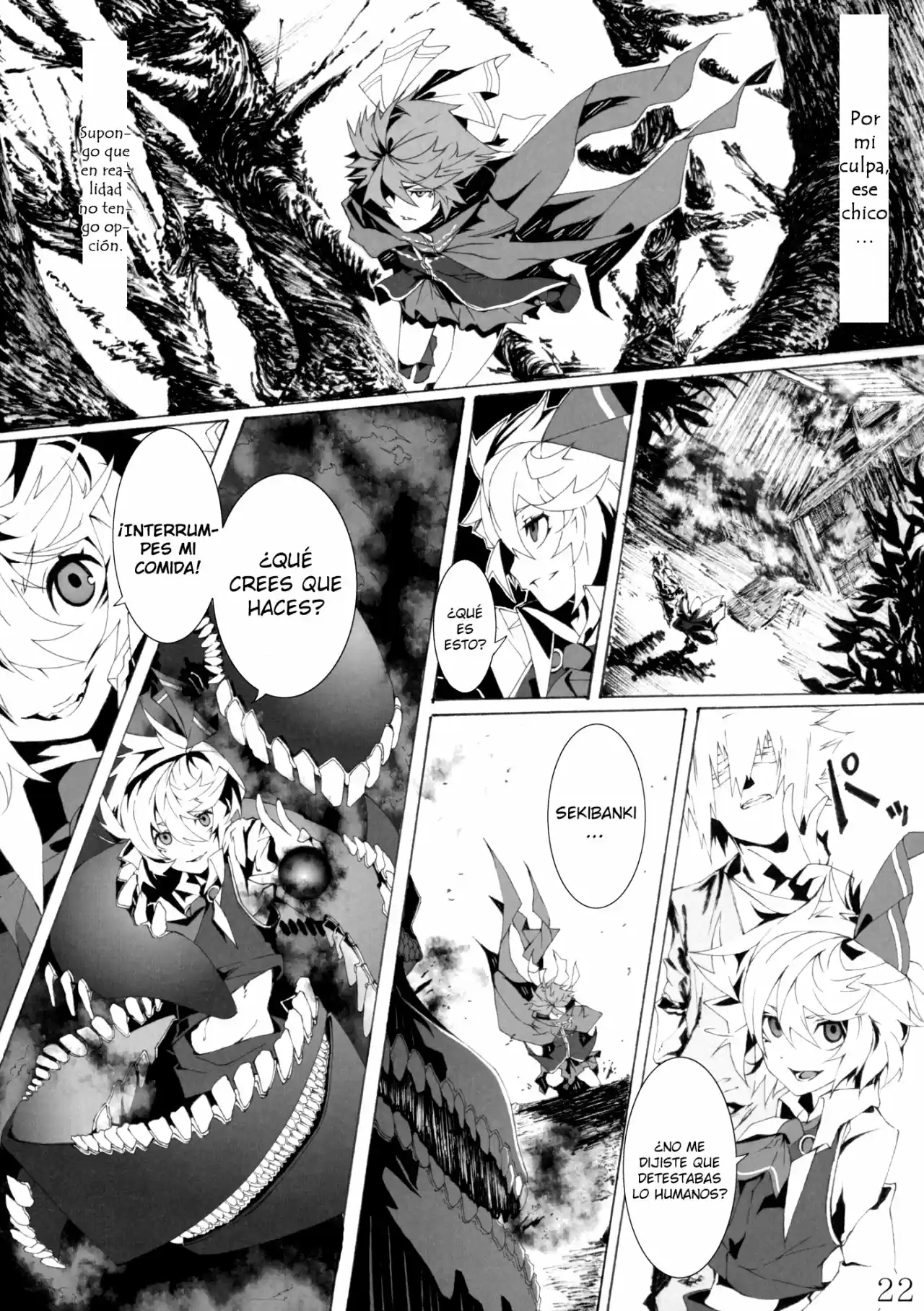 Perverse Cried capítulo 1, página 21