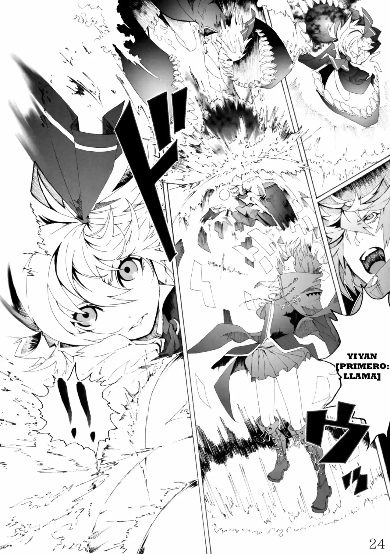 Perverse Cried capítulo 1, página 23