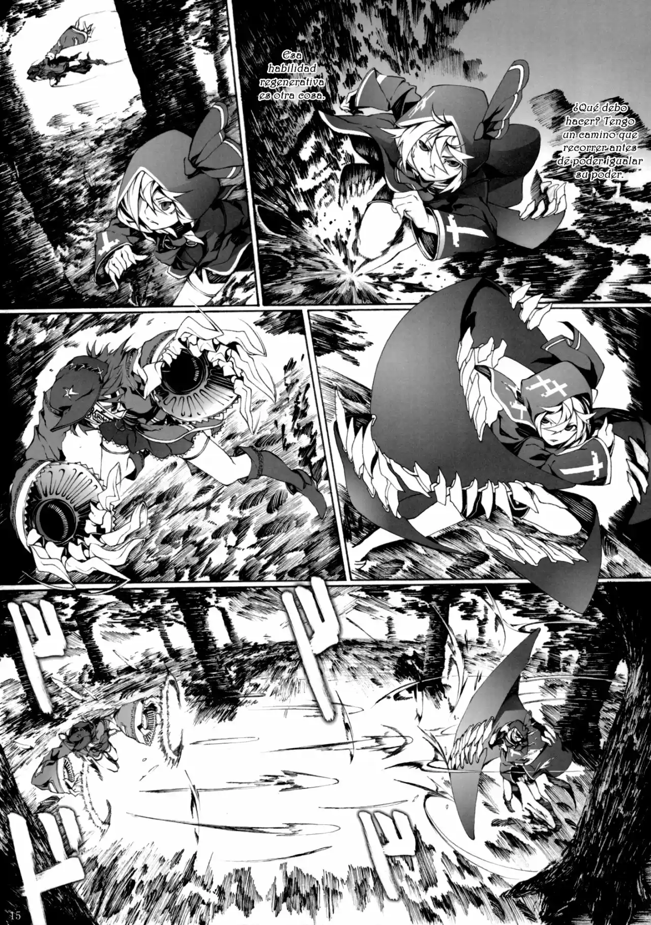 Perverse Cried capítulo 2, página 14