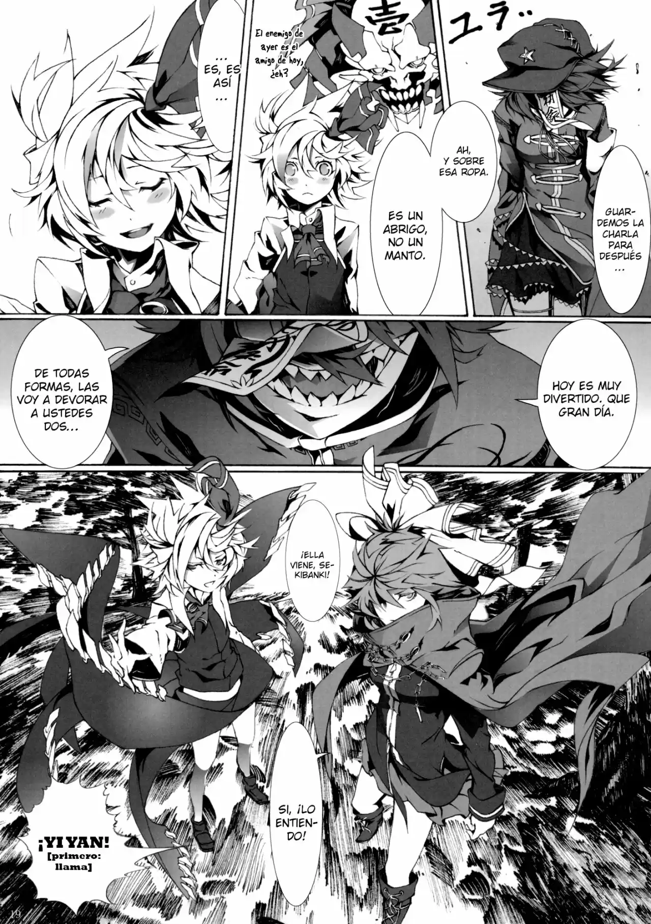 Perverse Cried capítulo 2, página 18
