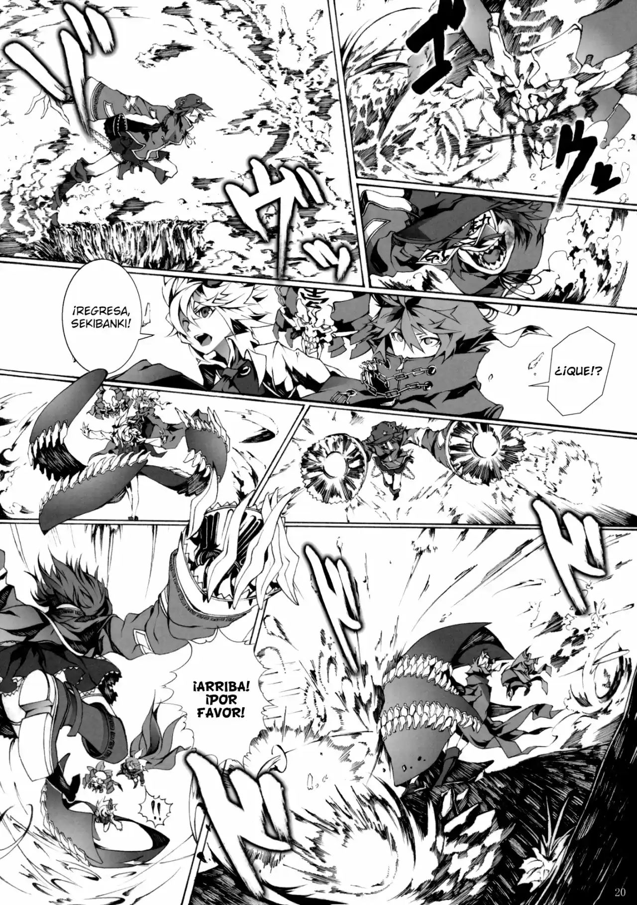 Perverse Cried capítulo 2, página 19