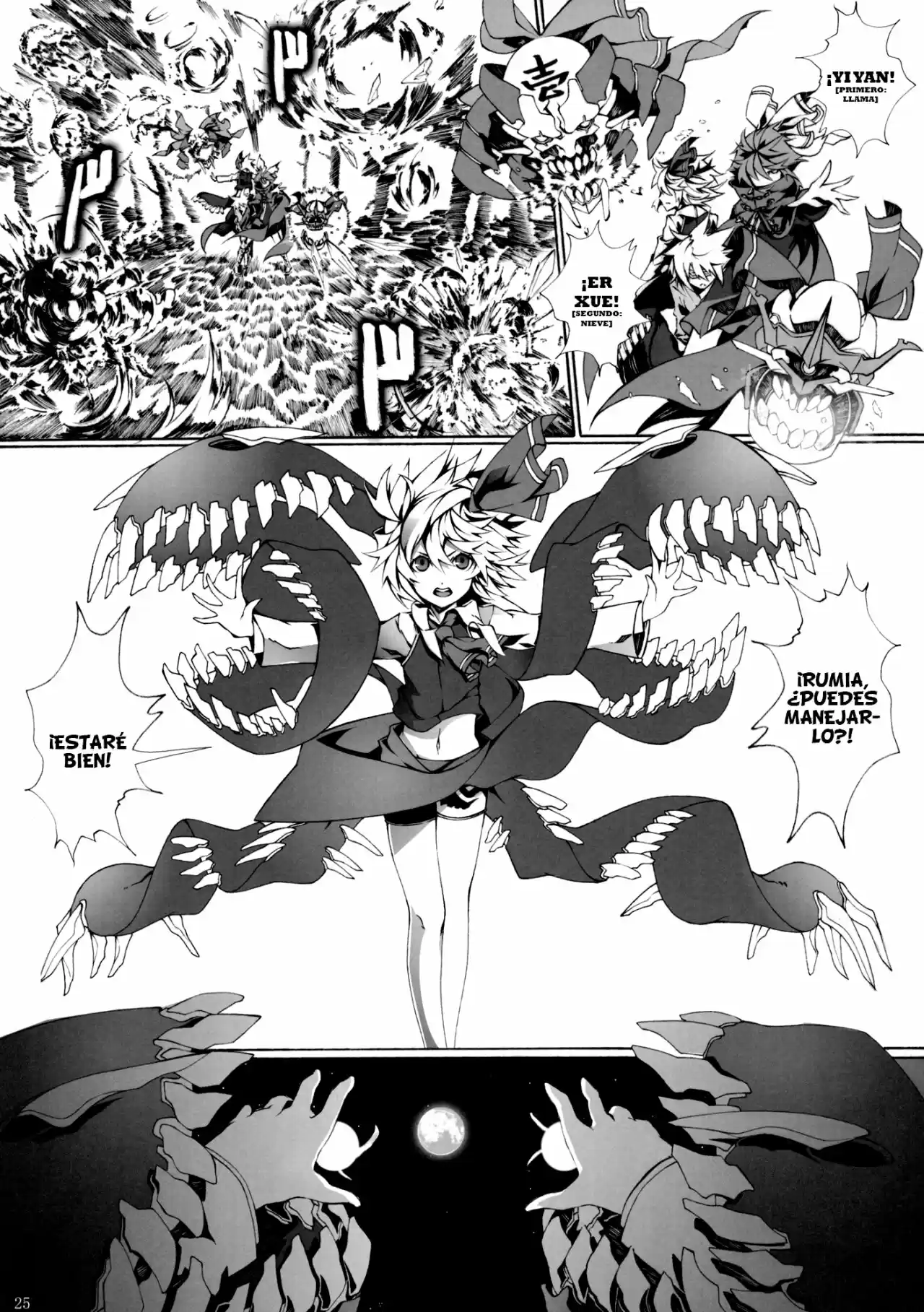 Perverse Cried capítulo 2, página 24