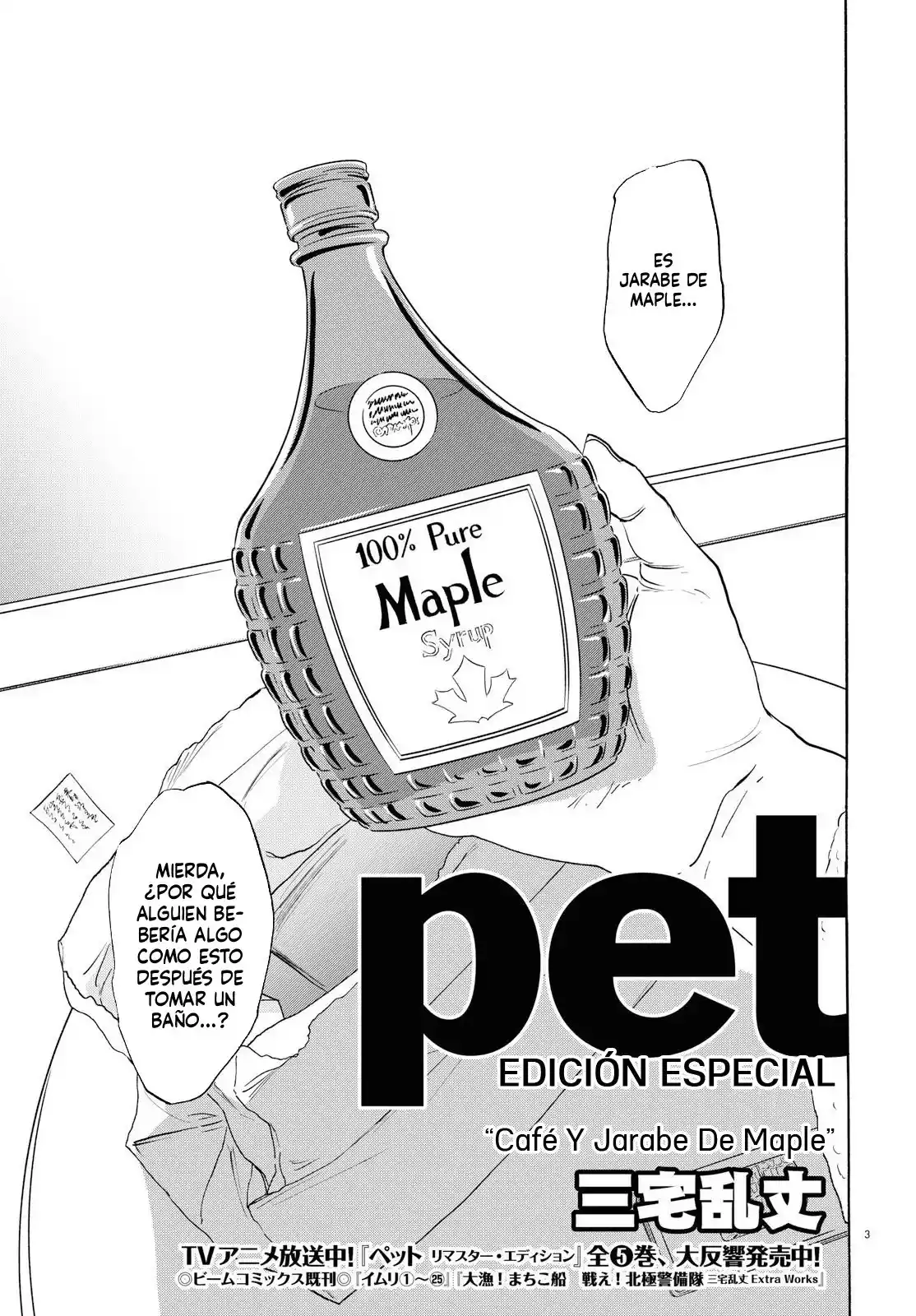 Pet capítulo 0, página 8