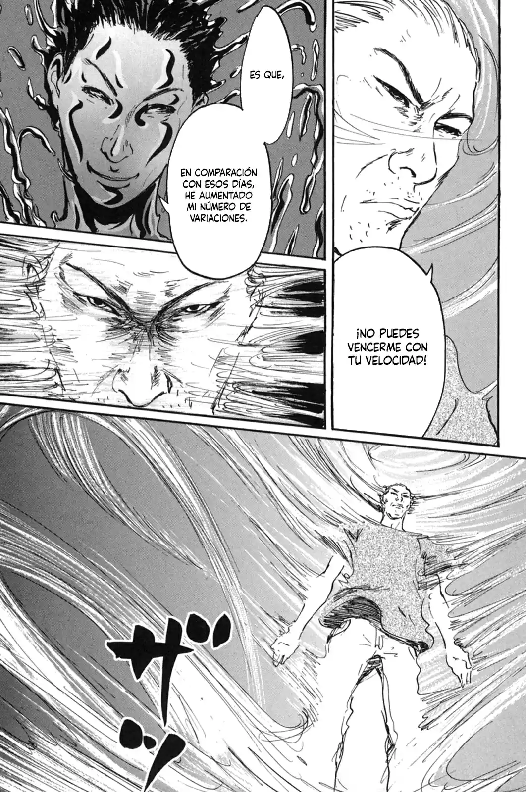 Pet capítulo 13, página 3