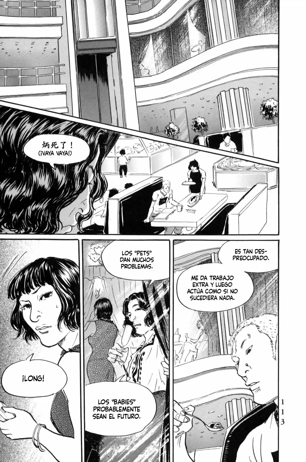 Pet capítulo 16, página 9