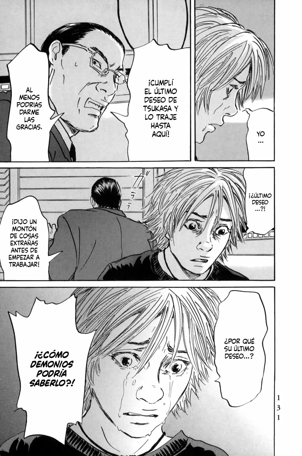 Pet capítulo 17, página 9