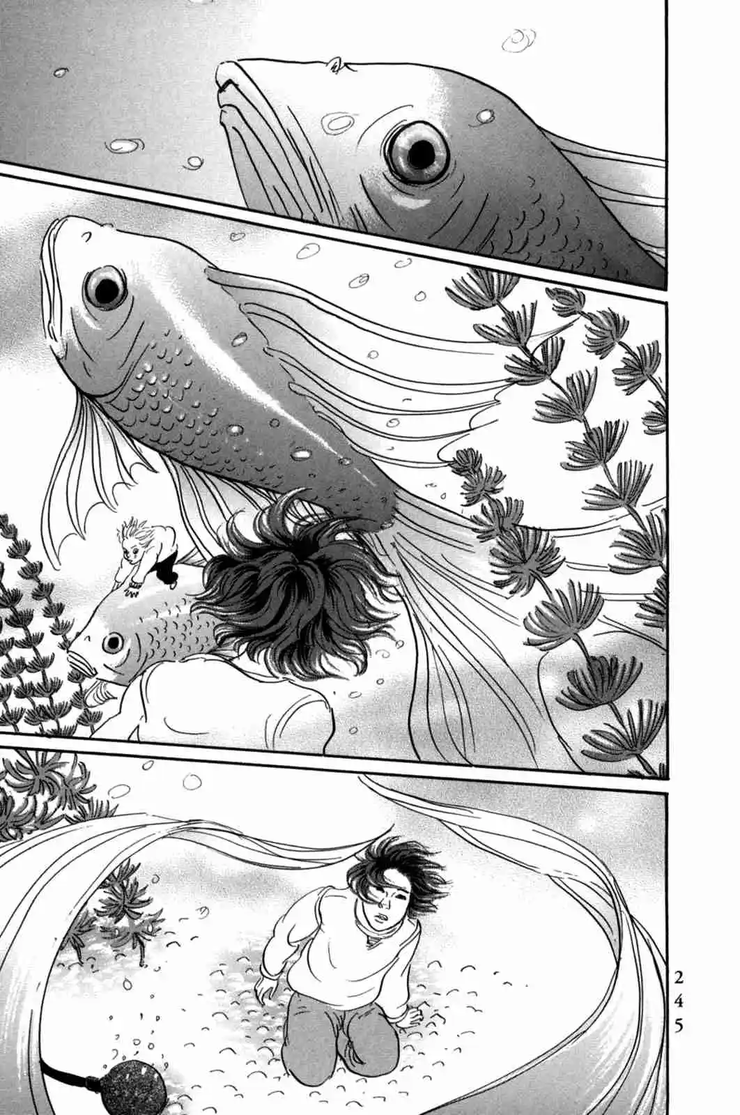 Pet capítulo 23, página 3