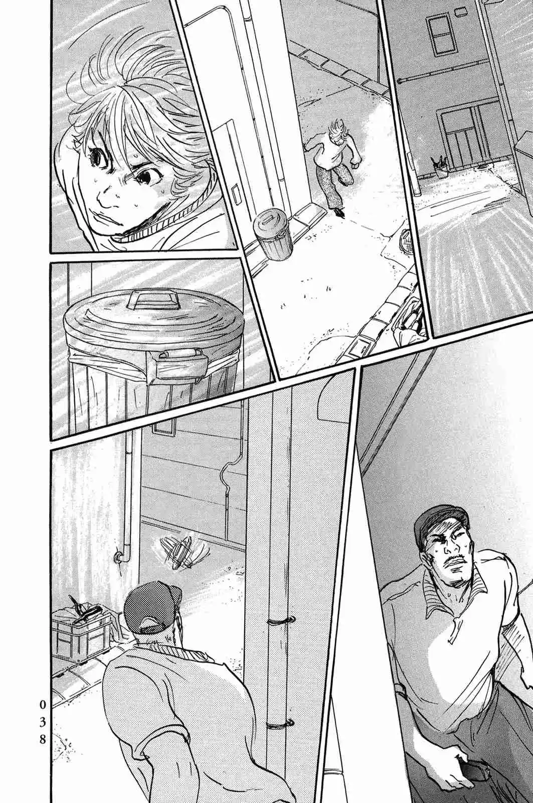 Pet capítulo 38, página 12