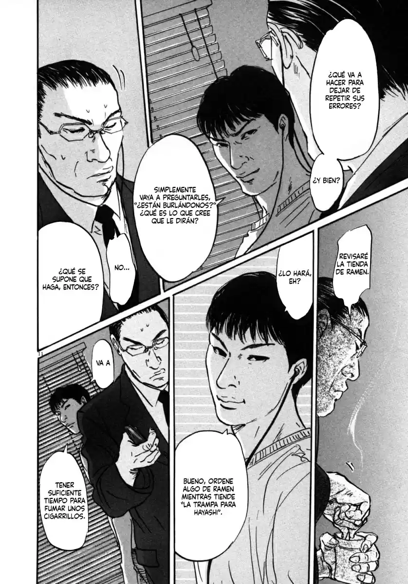 Pet capítulo 9, página 11