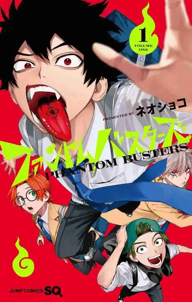 Phantom Busters capítulo 1, página 2