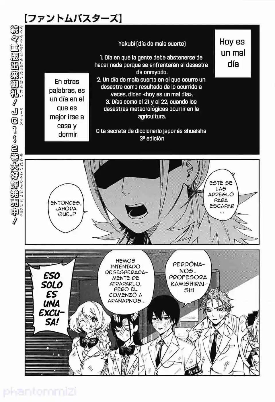 Phantom Busters capítulo 10, página 2