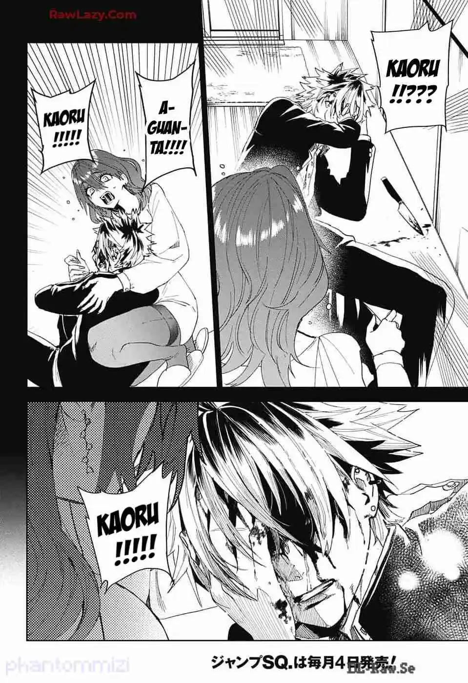 Phantom Busters capítulo 11, página 11