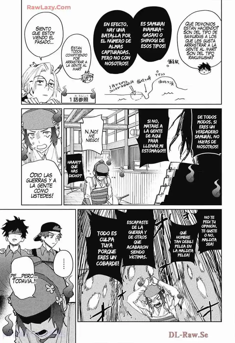 Phantom Busters capítulo 14, página 31