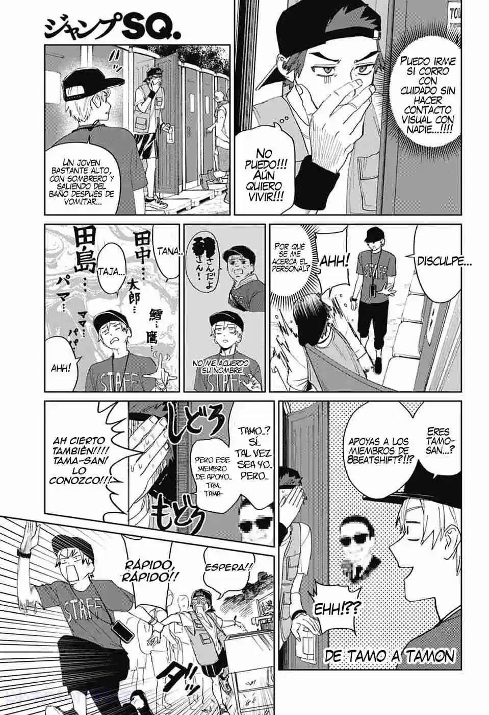 Phantom Busters capítulo 15, página 20