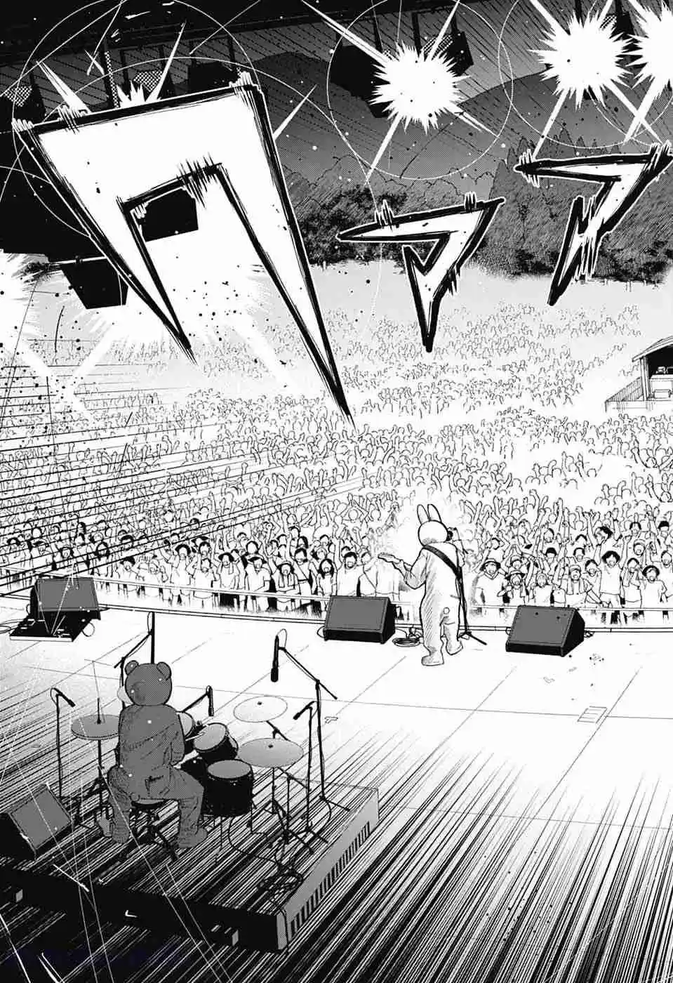 Phantom Busters capítulo 15, página 30