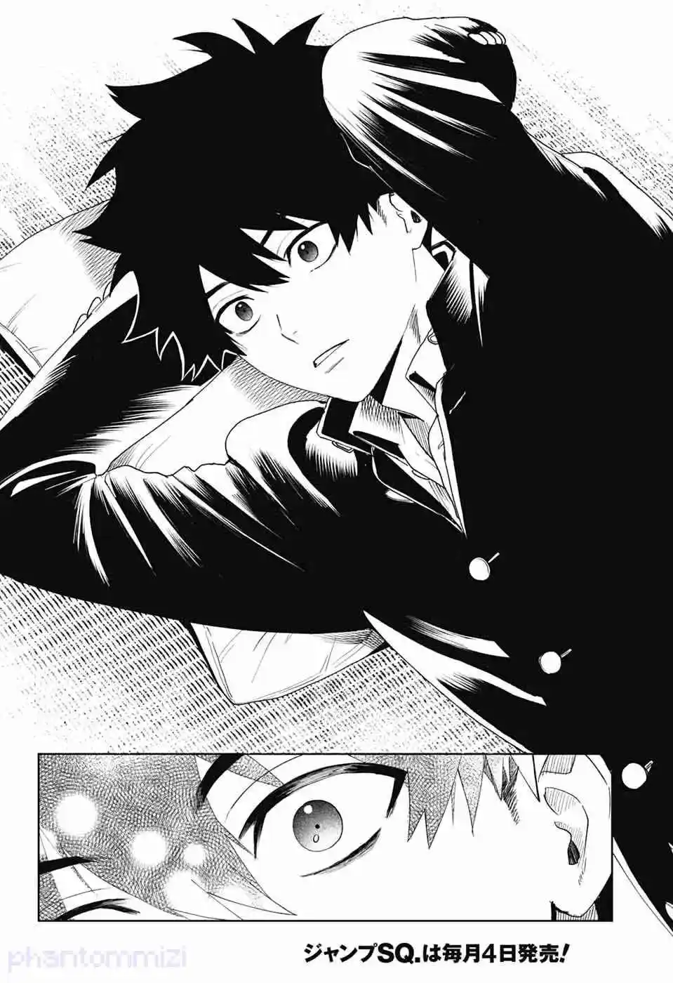 Phantom Busters capítulo 17, página 13