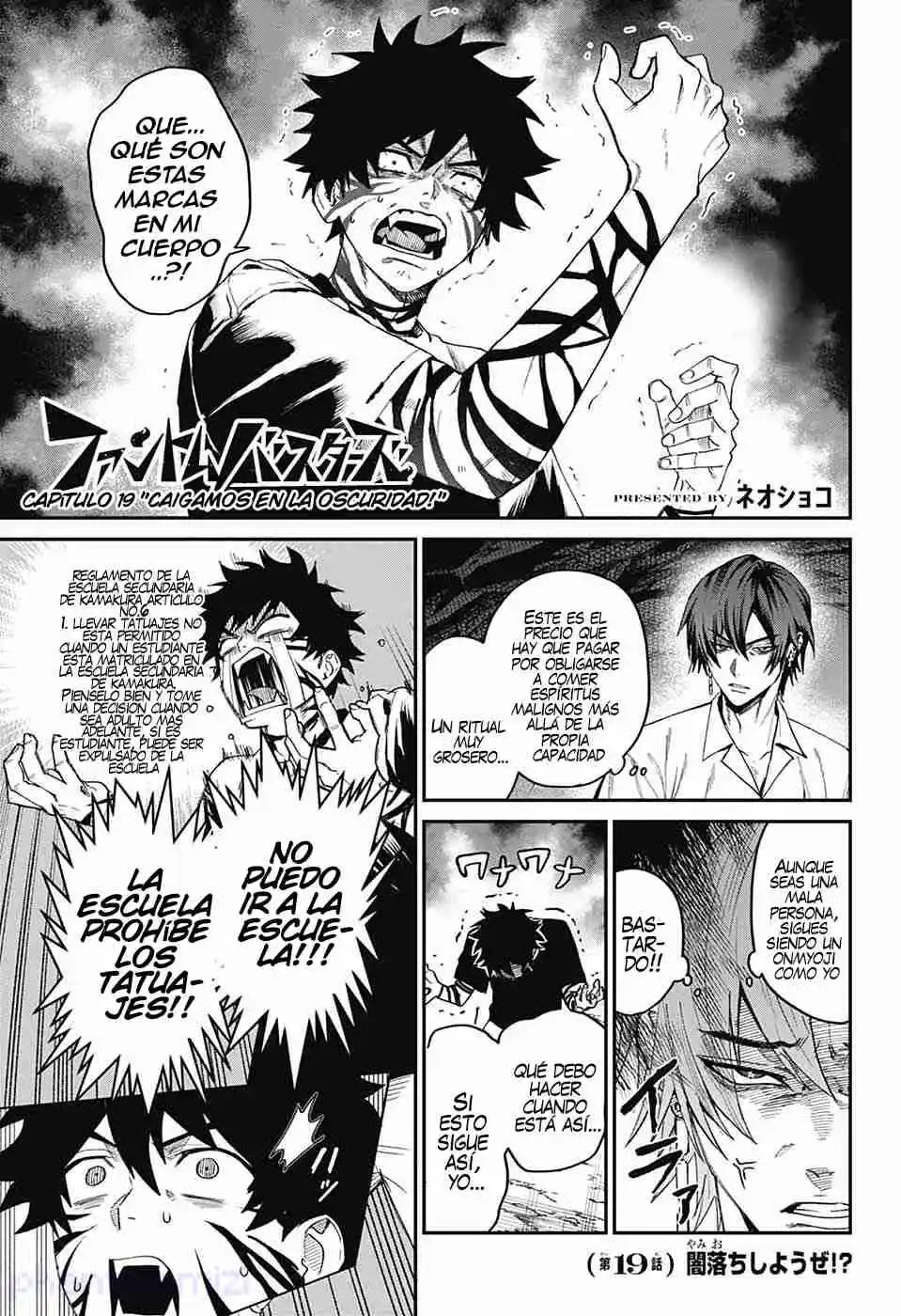 Phantom Busters capítulo 19, página 2