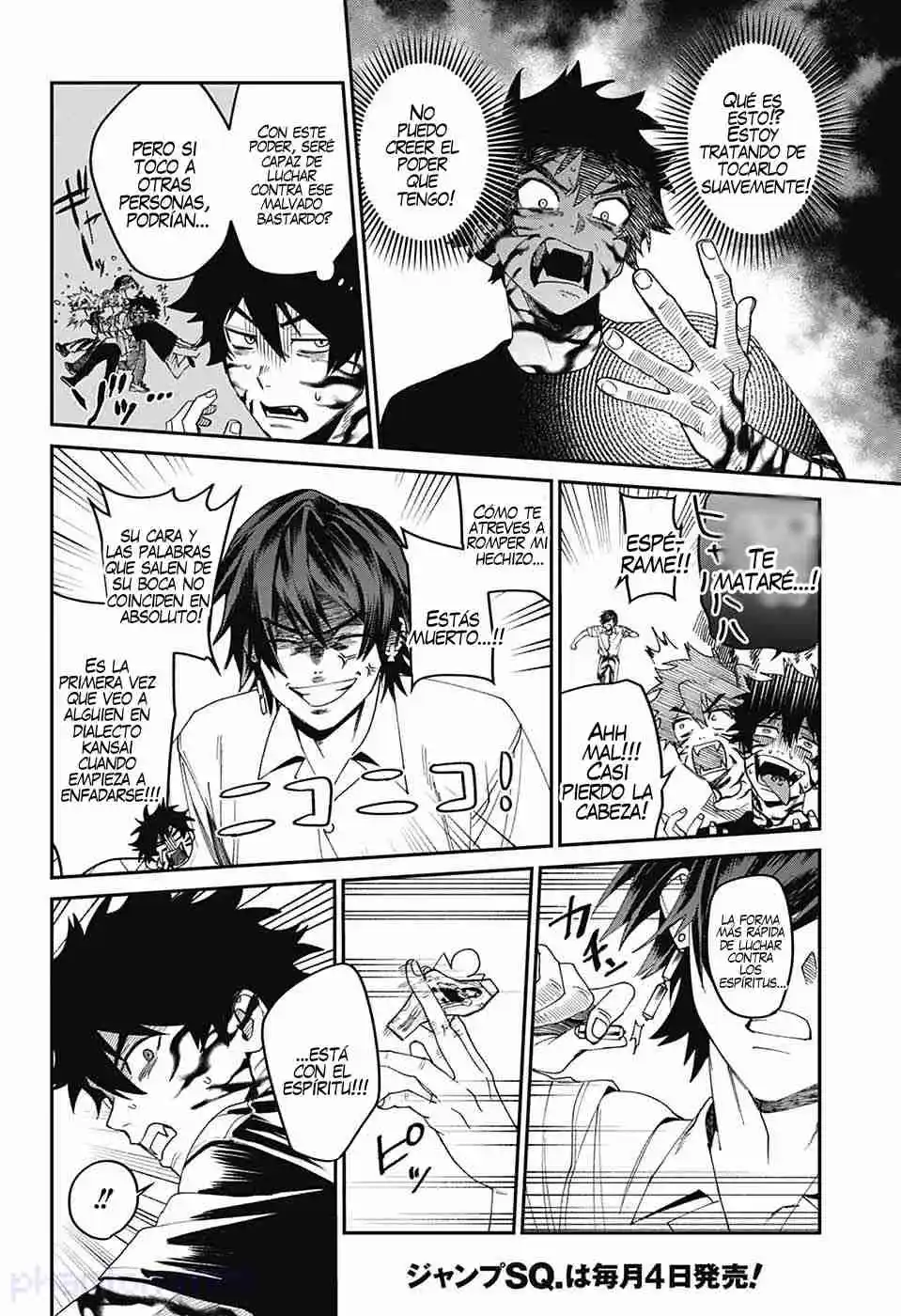 Phantom Busters capítulo 19, página 7