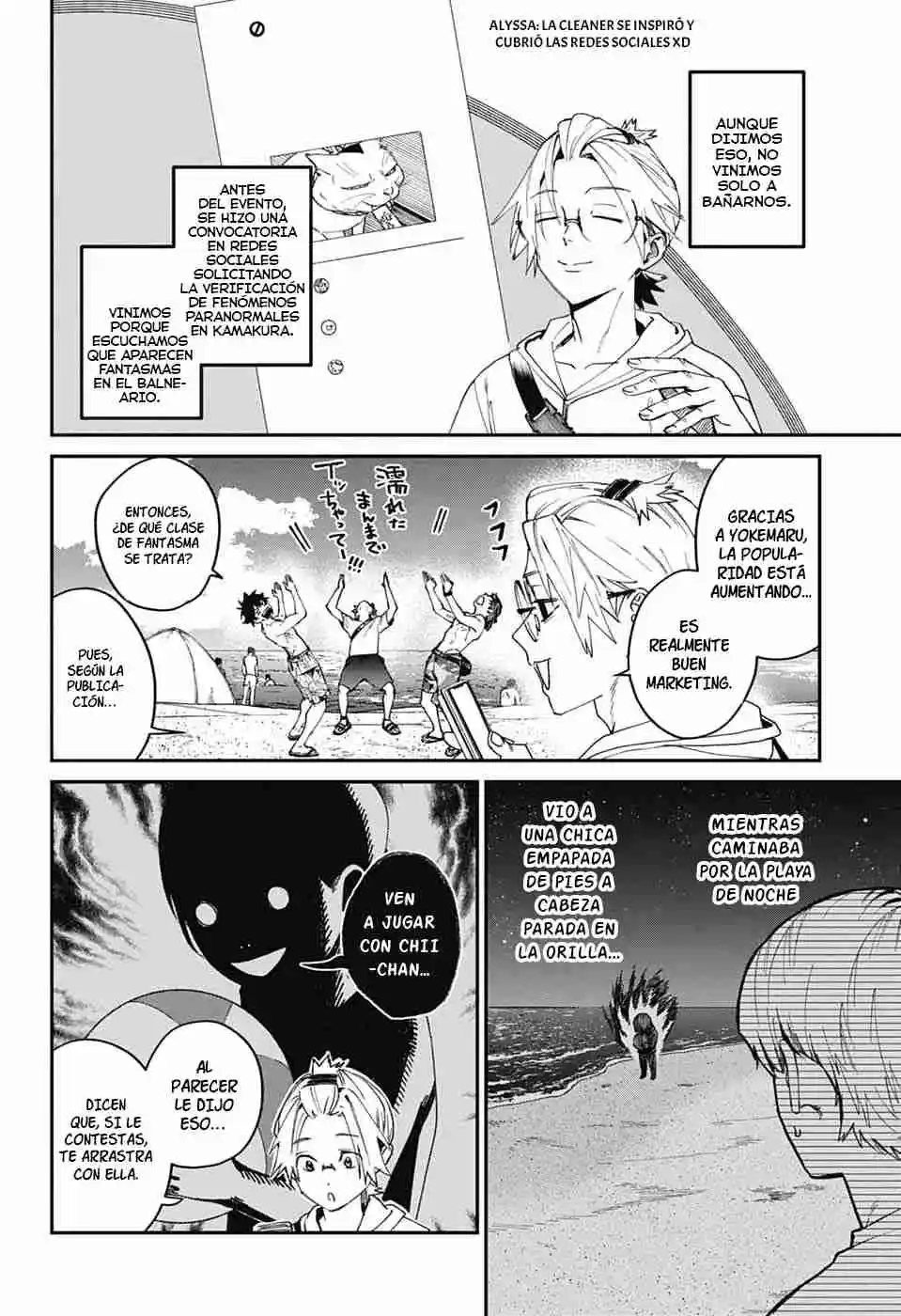 Phantom Busters capítulo 21, página 4