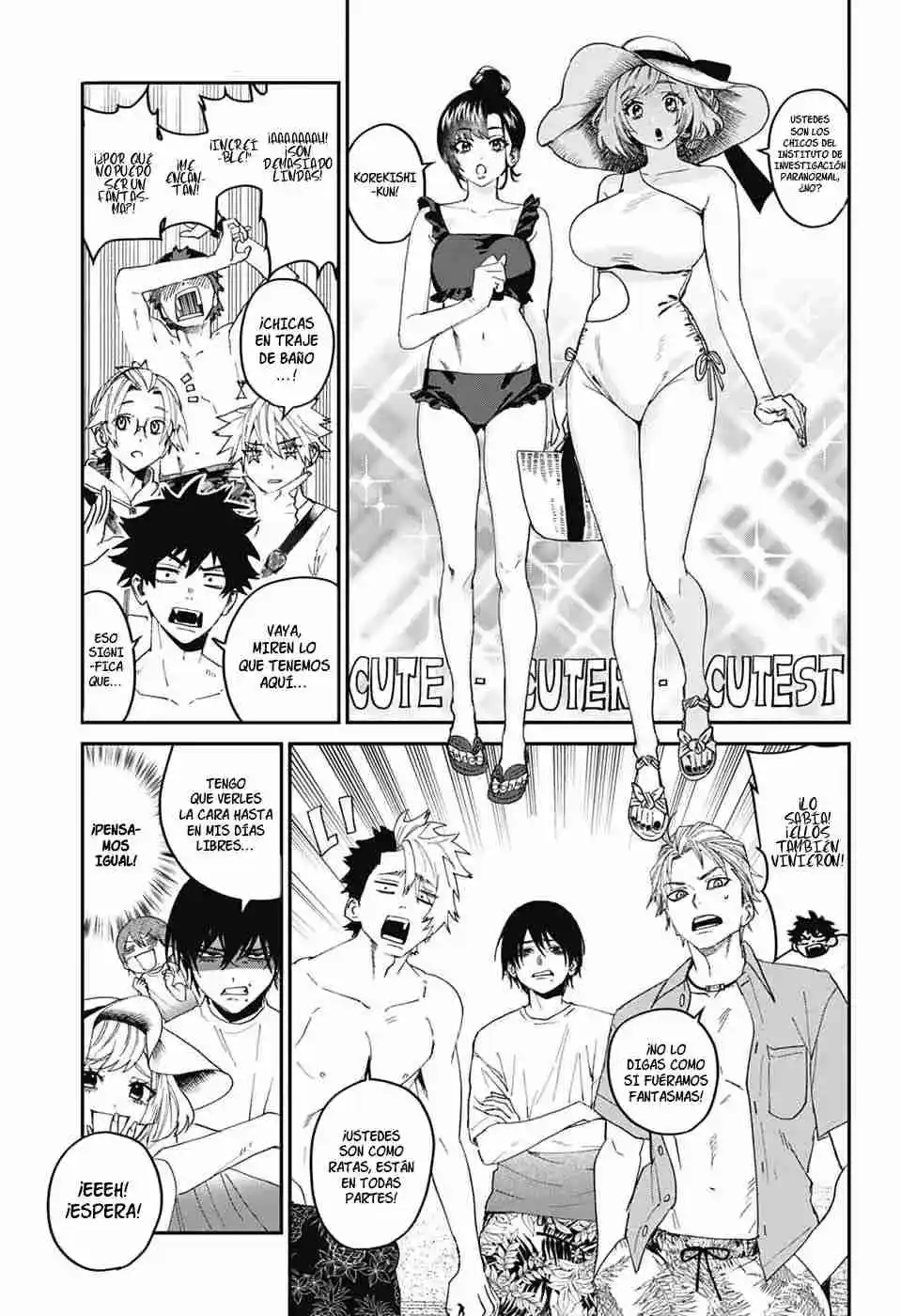 Phantom Busters capítulo 21, página 13
