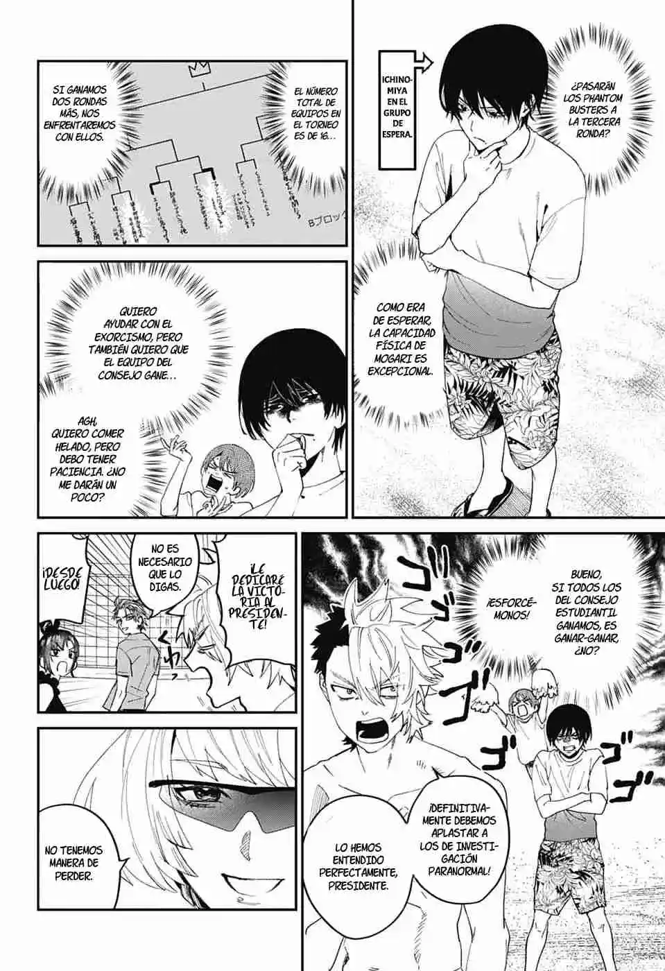 Phantom Busters capítulo 21, página 22