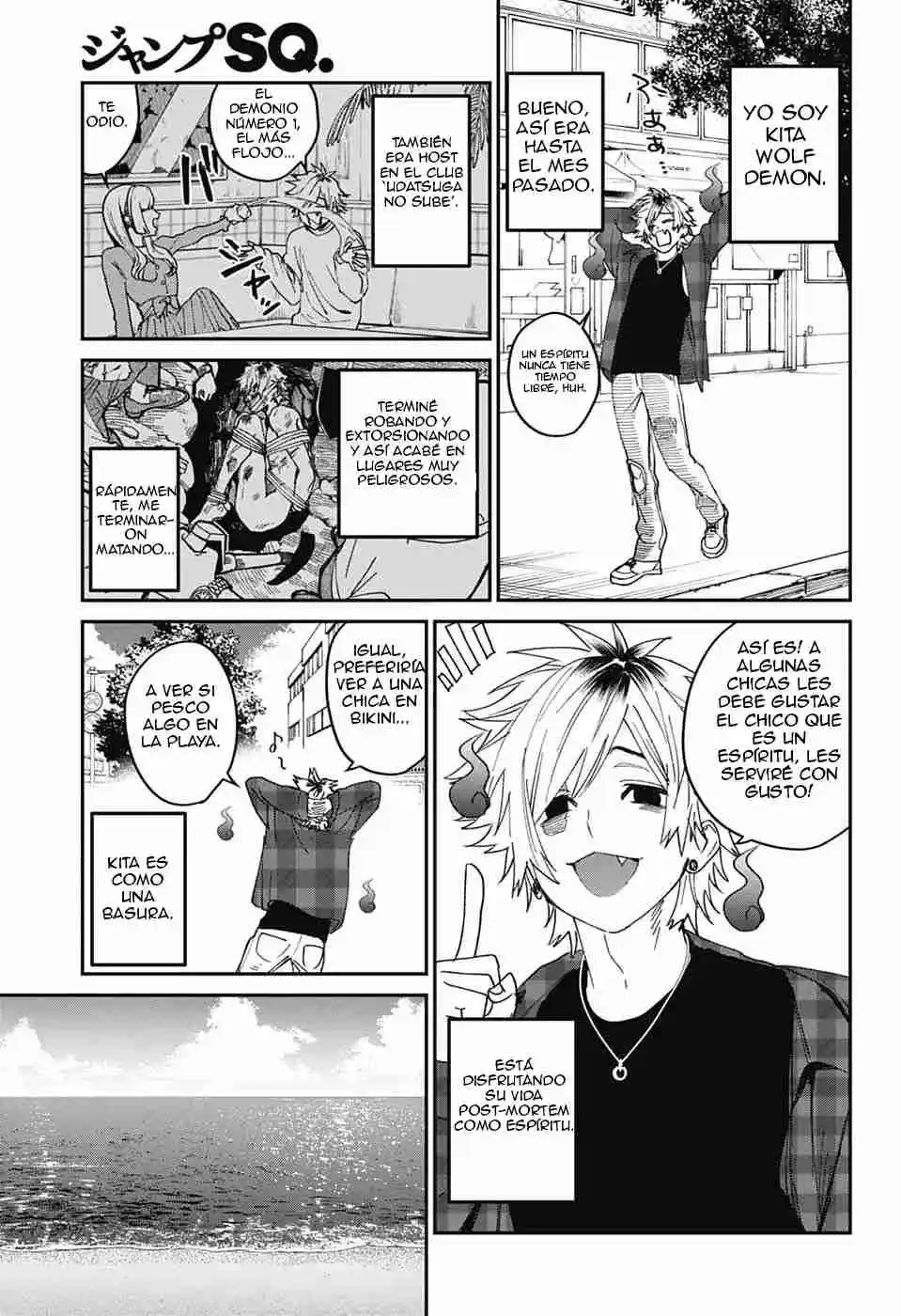 Phantom Busters capítulo 22, página 11