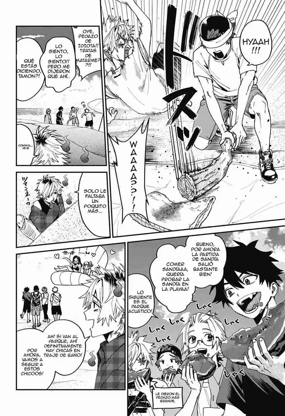 Phantom Busters capítulo 22, página 14