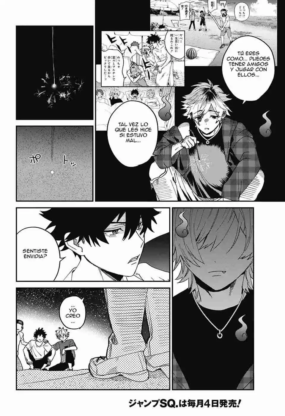 Phantom Busters capítulo 22, página 34