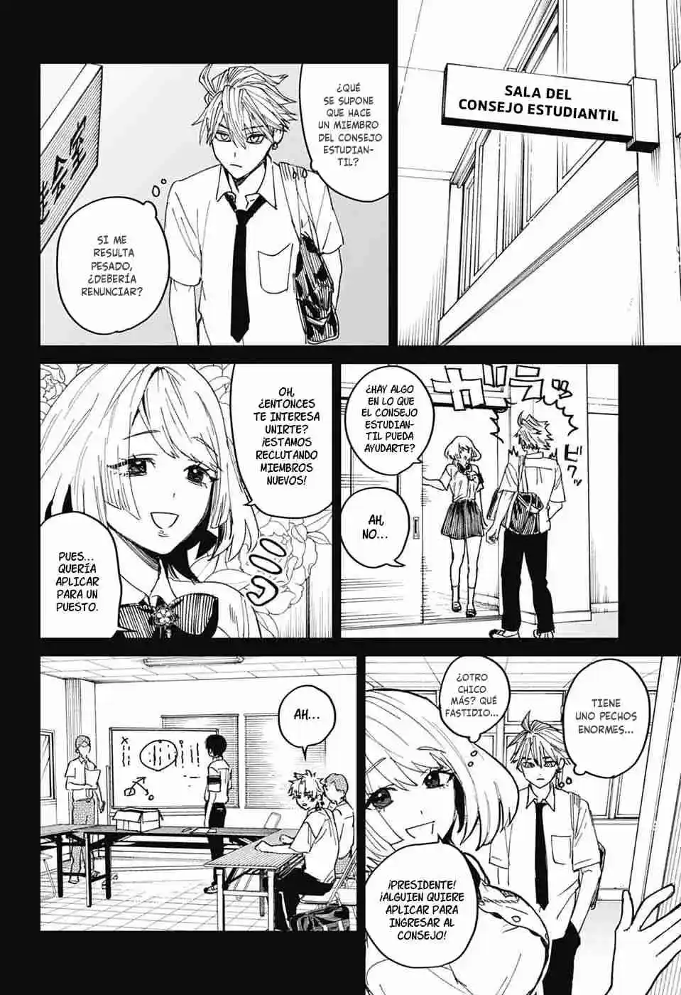 Phantom Busters capítulo 23, página 7