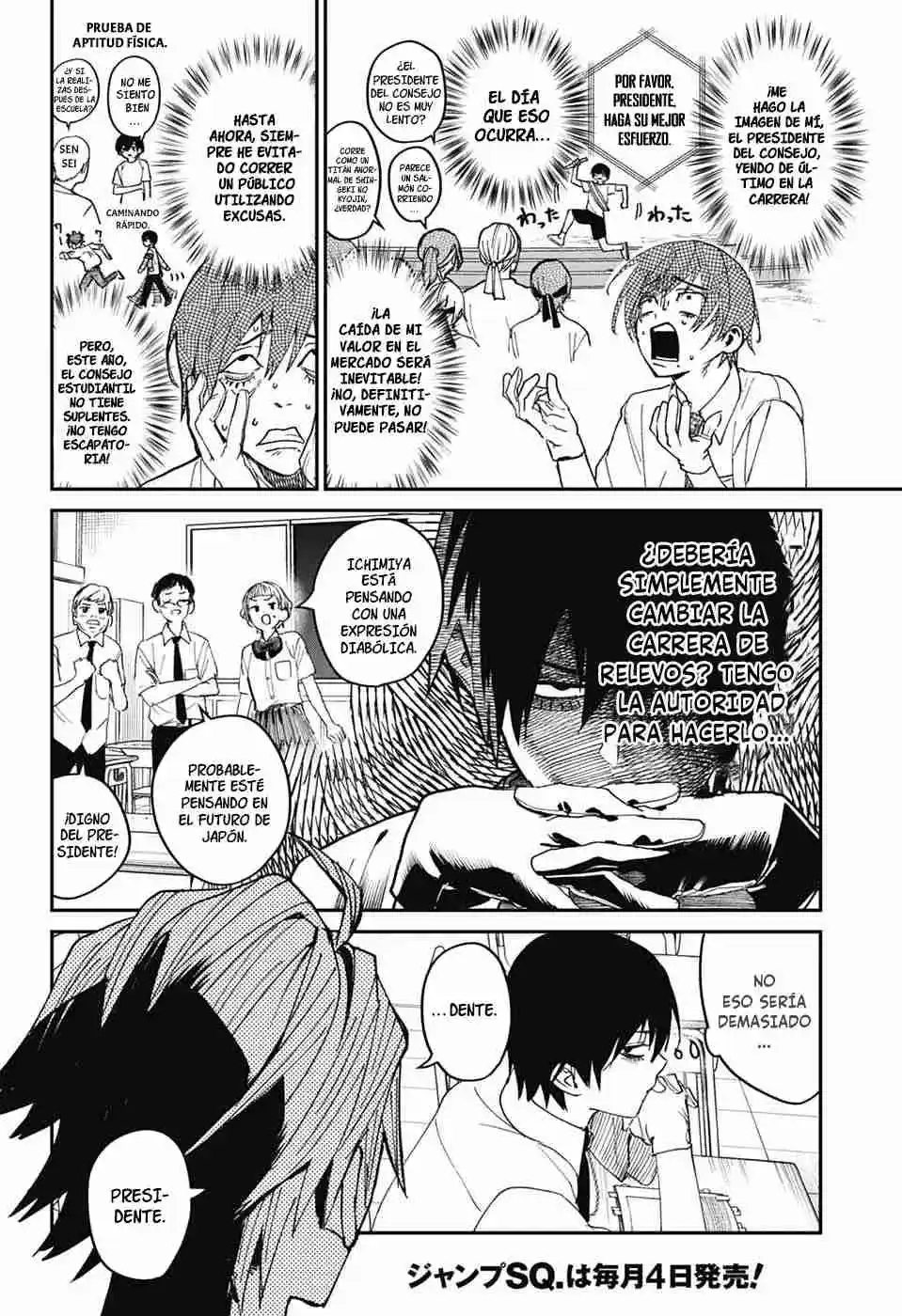 Phantom Busters capítulo 23, página 11