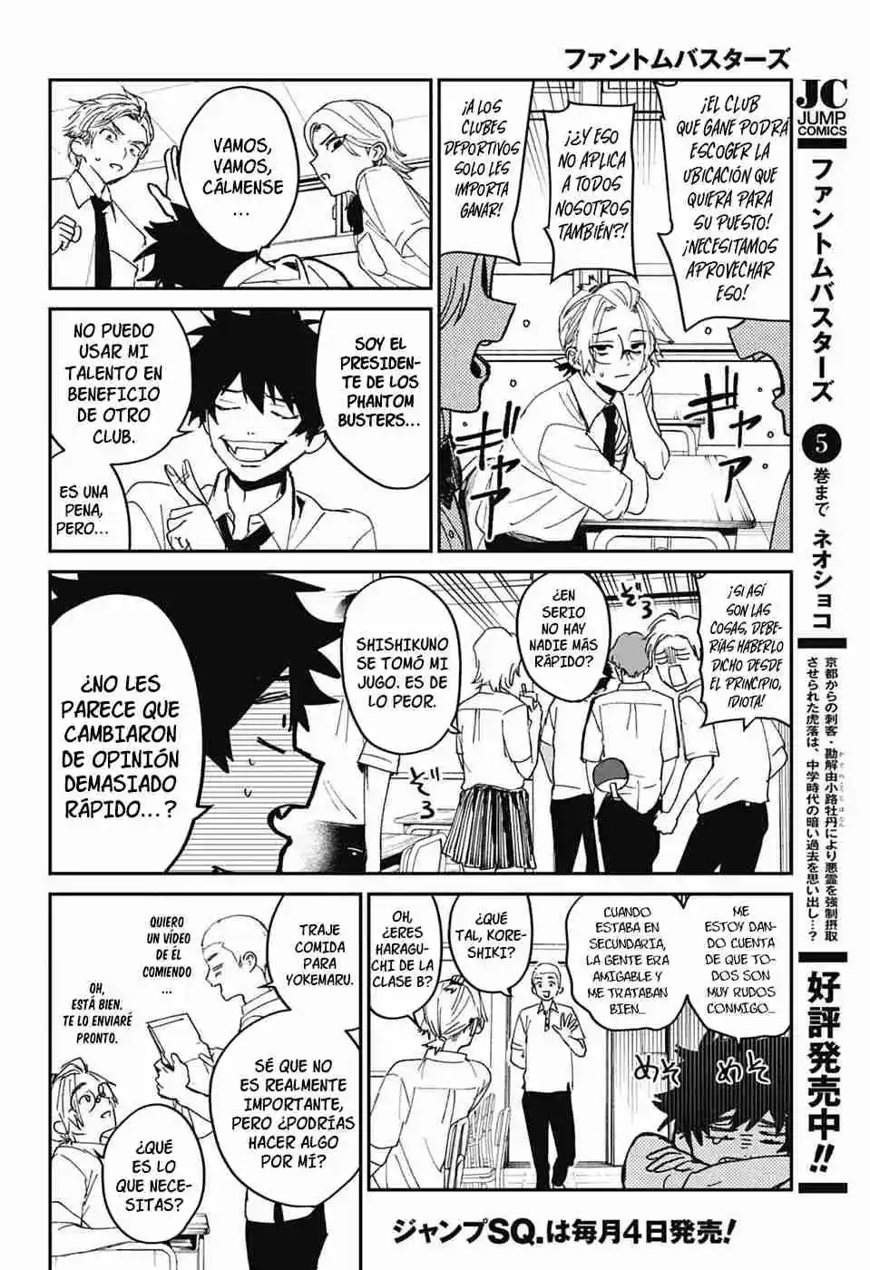 Phantom Busters capítulo 23, página 15