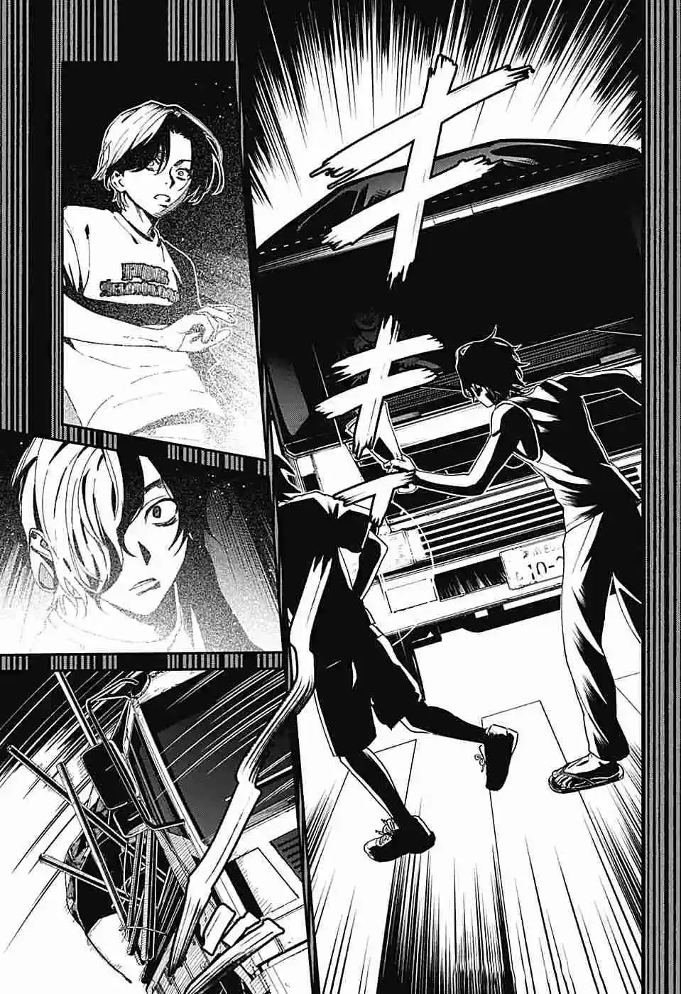 Phantom Busters capítulo 24, página 18