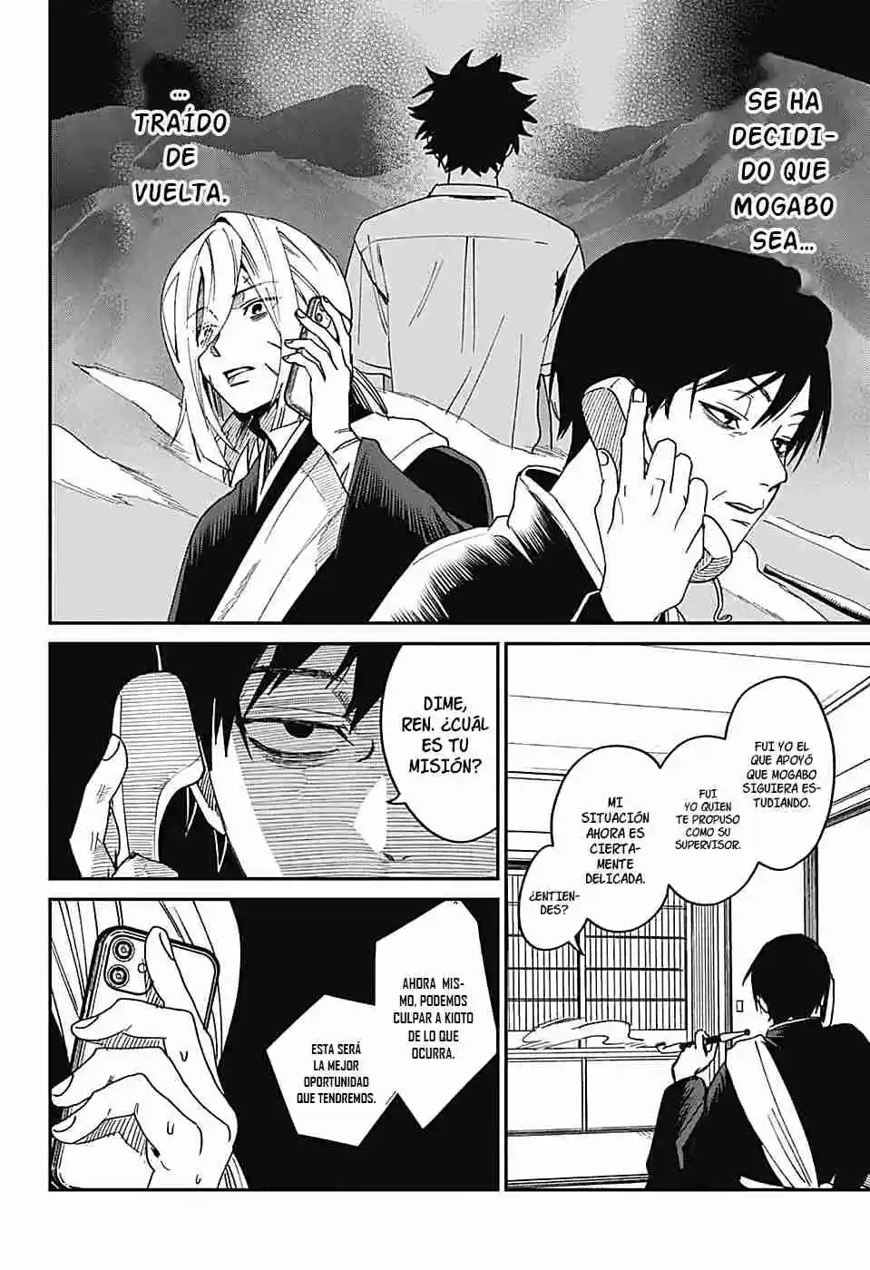 Phantom Busters capítulo 24, página 37