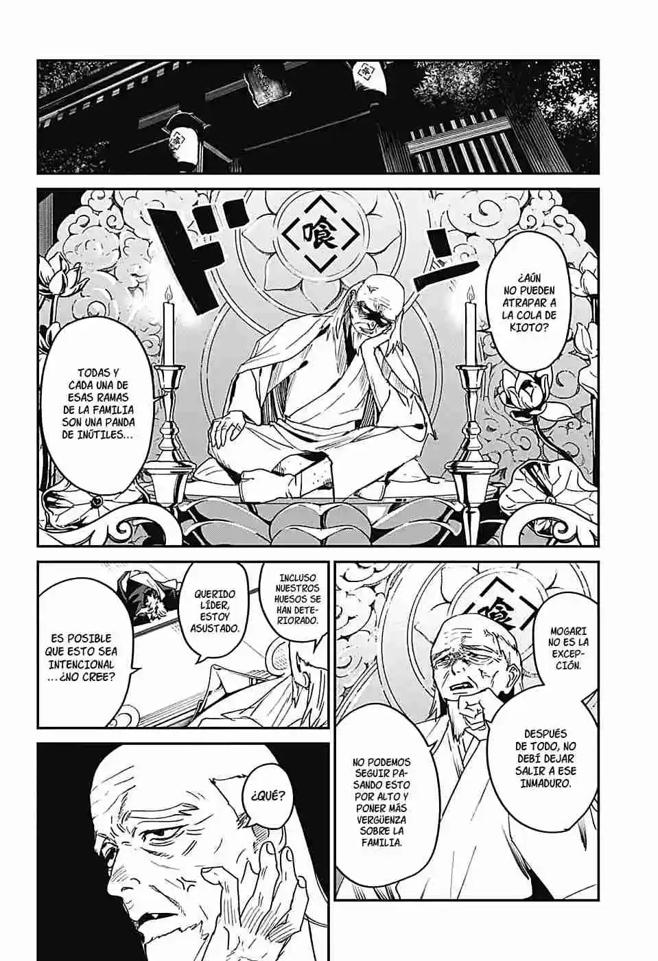 Phantom Busters capítulo 24, página 41
