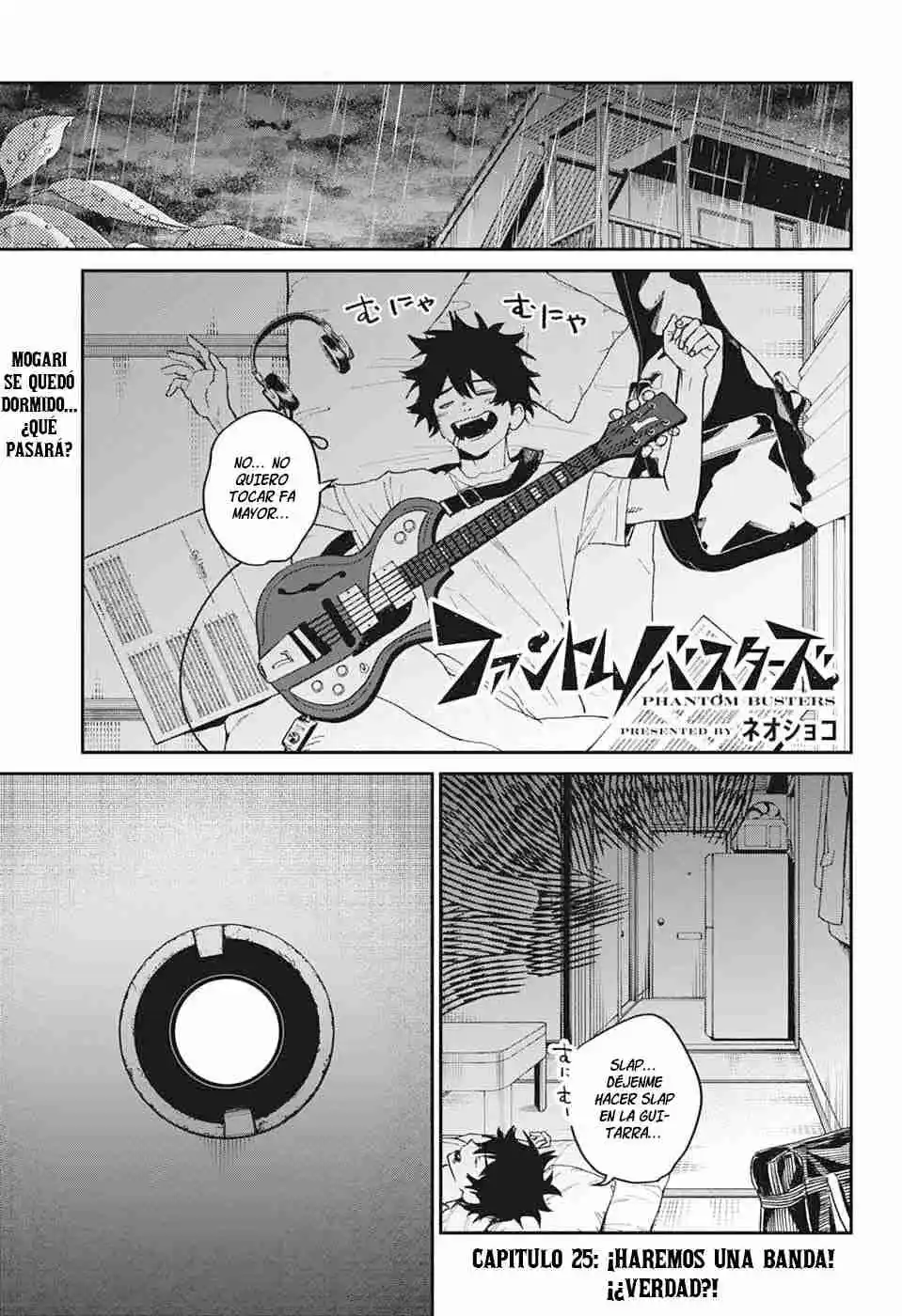 Phantom Busters capítulo 25, página 3