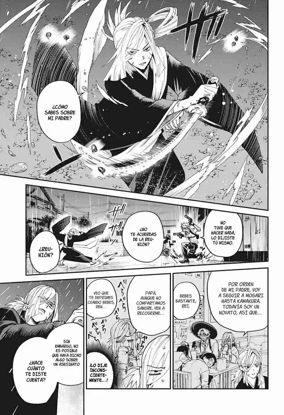 Phantom Busters capítulo 25, página 11