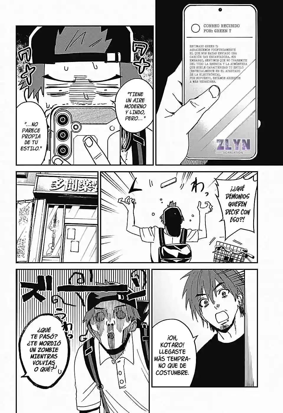 Phantom Busters capítulo 26, página 17
